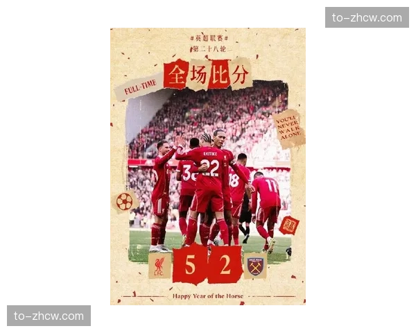 切尔西后防再遭打击福法纳停赛 库库雷利亚科尔威尔伤情未愈